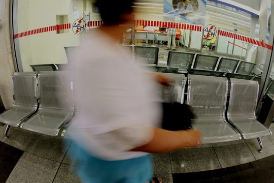 Κυβέρνηση τοκογλύφος…