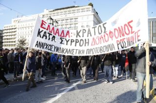 Οι κολασμένοι της Γης