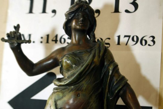 «Ακολουθούν» τους δικηγόρους οι δικαστικοί επιμελητές