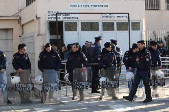 Ετυμηγορία για τρία βουλεύματα