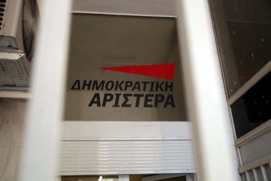 7 επί προεδρικής εκλογής