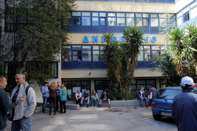 Επισκεύασαν τα φωτοτυπικά οι καταληψίες του Δημαρχείου Ζωγράφου