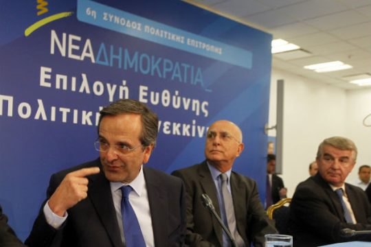 Οι ξένοι ακόμα «ελπίζουν» να εκλέξει ο Σαμαράς τον Πρόεδρό του