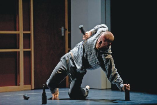 Η πολιτιστική ατζέντα της ημέρας – 9.12.14
