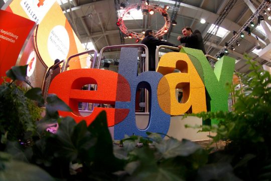 Χιλιάδες απολύσεις σχεδιάζει το eBay