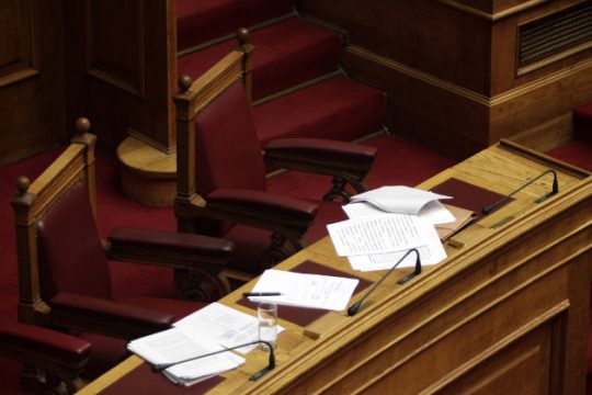 Κάτι βρόμικο υπάρχει στο βασίλειο της «Δανιμαρκίας»