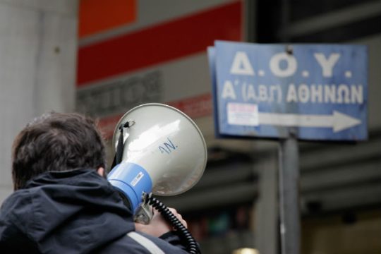 Η ρύθμιση για τα ληξιπρόθεσμα δεν εμποδίζει τις κατασχέσεις