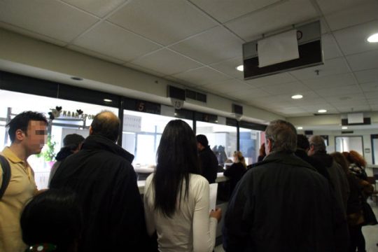 Στα 73,2 δισ. ευρώ οι ληξιπρόθεσμες οφειλές προς την Εφορία