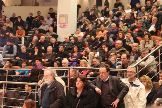 Ενα αμφιθέατρο γεμάτο… «Κ»
