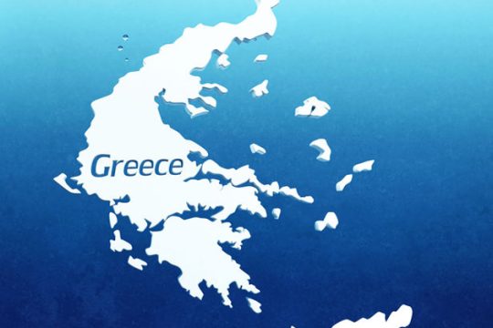 31 δισ. ευρώ το «φέσι» του 2015