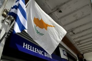 Στον δρόμο για το Χ.Α. η Ελληνική Τράπεζα