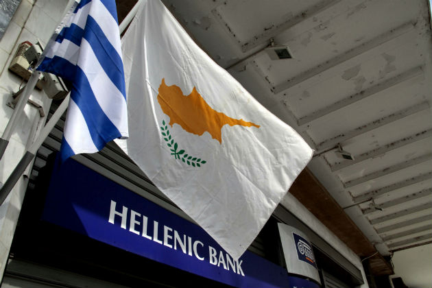 Στον δρόμο για το Χ.Α. η Ελληνική Τράπεζα