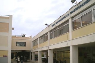 Βανδαλισμοί και κλοπές στο τμήμα Πληροφορικής του ΕΚΠΑ