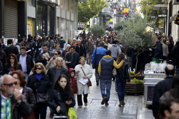 Δεν βάζουμε μυαλό…
