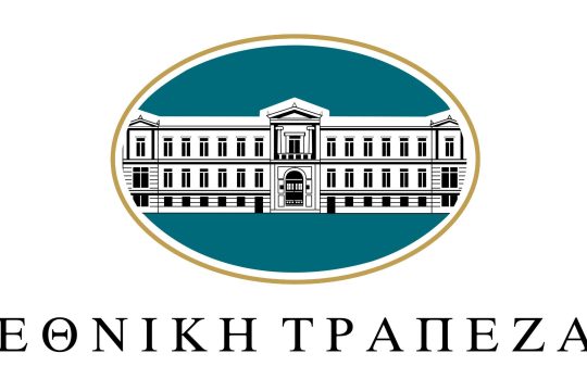 Νέα υπηρεσία