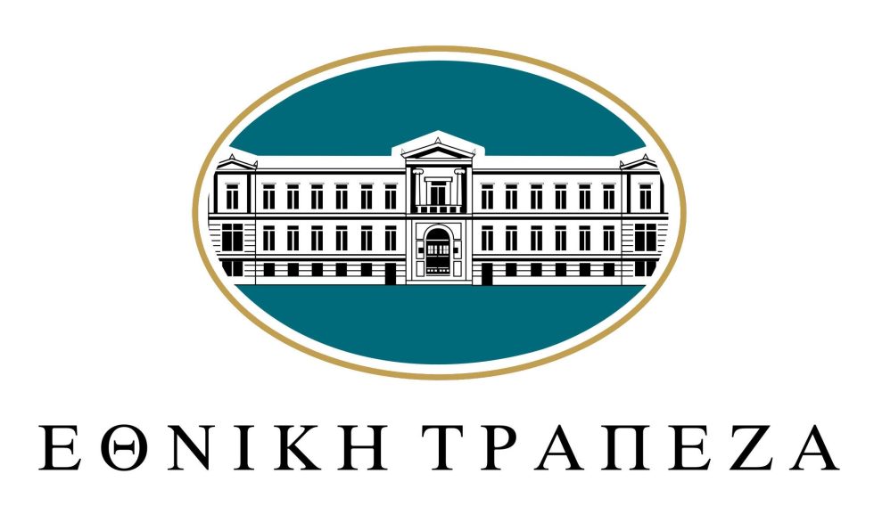 Νέα υπηρεσία