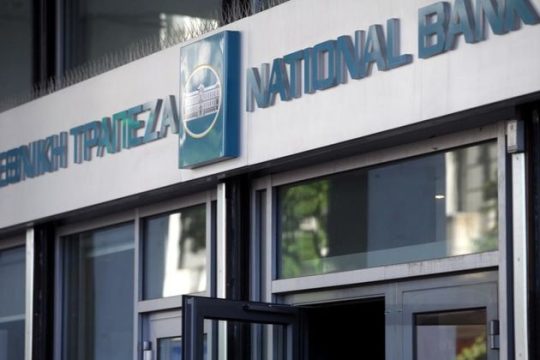 Απάτη με στεγαστικά