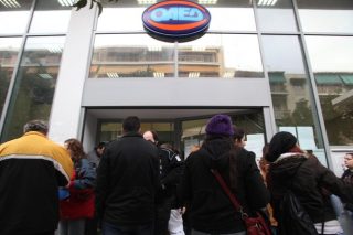 Πουλούσαν ελπίδα σε ακριβή τιμή