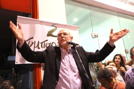 «Επανέλεγχος σημαίνει απολύσεις»