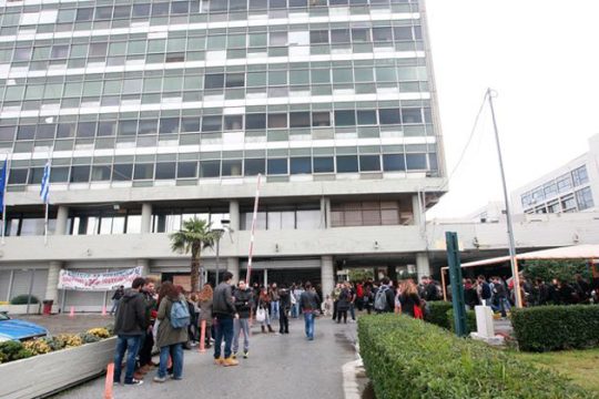 ΑΠΘ: Μήνυση για φθορές