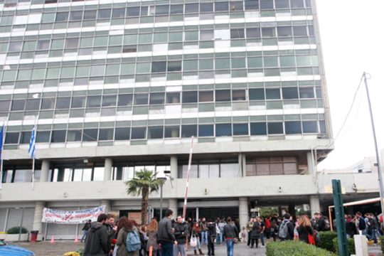 Σύγκλητος κατά «αγνώστων»