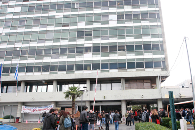 Σύγκλητος κατά «αγνώστων»