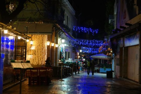 Ούτε για Πλάκα…