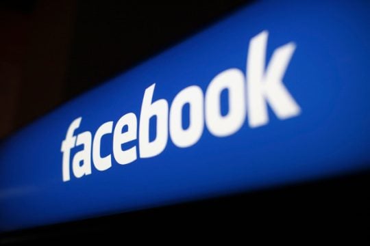 Νέος ιός στο facebook