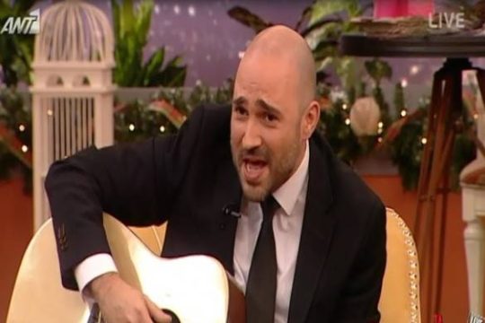Τρέμει ο Bob Dylan τον Κωνσταντίνο Μπογδάνο
