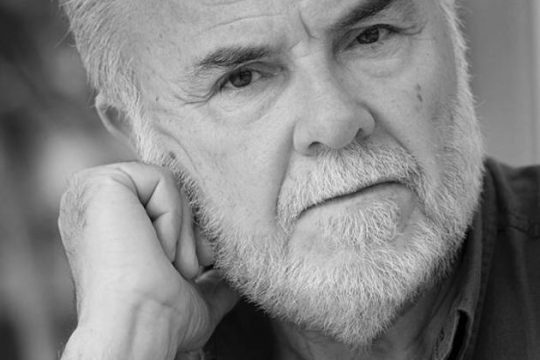 Τα αγαπημένα του Γκανά