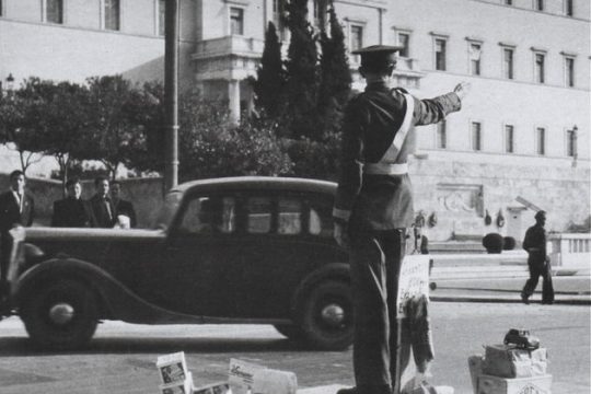 Στη γάστρα* του Συντάγματος