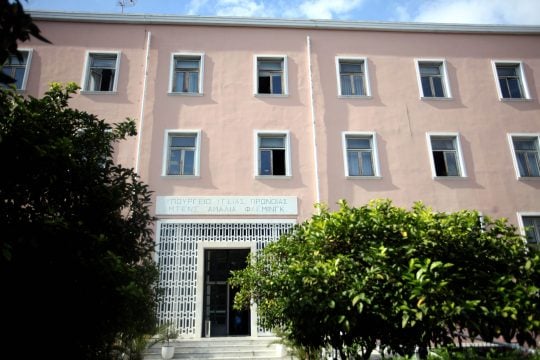 Δίνουν το «Αμαλία Φλέμιγκ» σε ιδιώτες