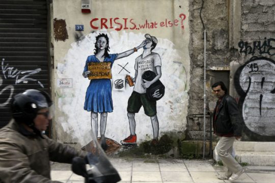 Η κρίση, οι αλλαγές, οι συναινέσεις