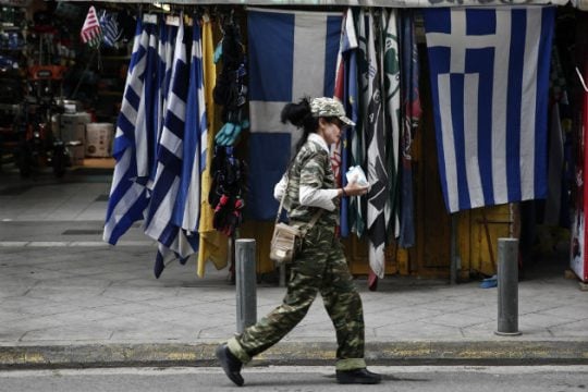 Για μια κοινωνία με αξίες και προσδοκίες