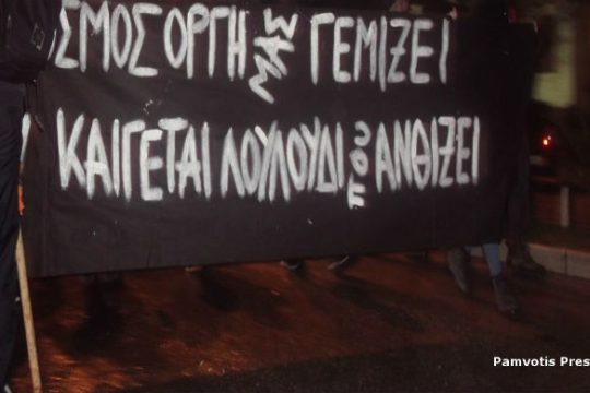 Η πραγματικότητα δεν μας αφορά όλους το ίδιο