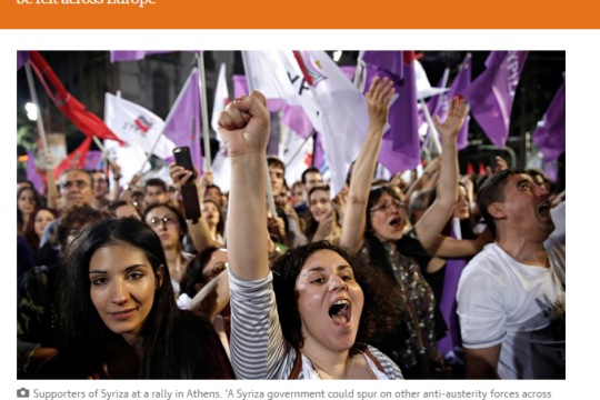 Guardian: Ο ΣΥΡΙΖΑ μπορεί να «σκοτώσει» τη λιτότητα στην Ε.Ε.