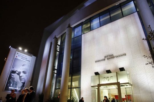 Καταγγελία για κακοποίηση μέλους του Συλλόγου Ιντιφάντα από ασφαλίτες της Ισραηλινής πρεσβείας