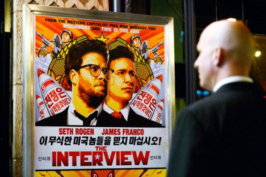 Ακυρώθηκε η πρεμιέρα του «The Interview» μετά τις απειλές από χάκερ