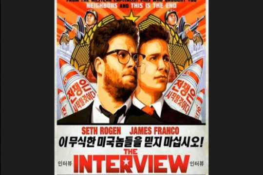 Η ταινία «The Interview» διαθέσιμη στο διαδίκτυο