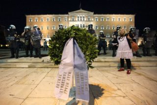 Η Χρυσή Αυγή στη γερμανική Βουλή