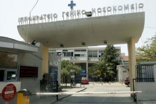 Καταδίκη γιατρού για τον θάνατο ασθενούς της