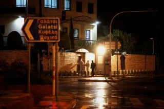 54 σφαίρες ειδικού σκοπού