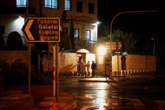 54 σφαίρες ειδικού σκοπού