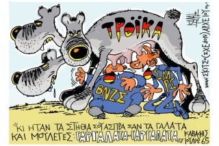 Του Γιάννη Καλαϊτζή