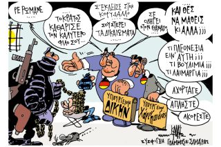 Του Γιάννη Καλαϊτζή