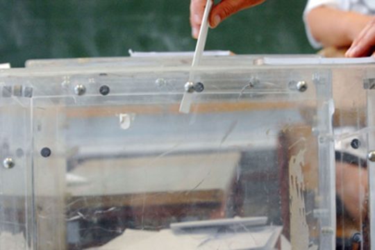 Νέο προβάδισμα του ΣΥΡΙΖΑ σε δημοσκόπηση