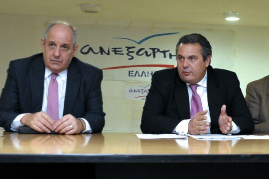 Κουίκ: Οι ΑΝ.ΕΛΛ. θα δώσουν τέλος στη συγκυβέρνηση
