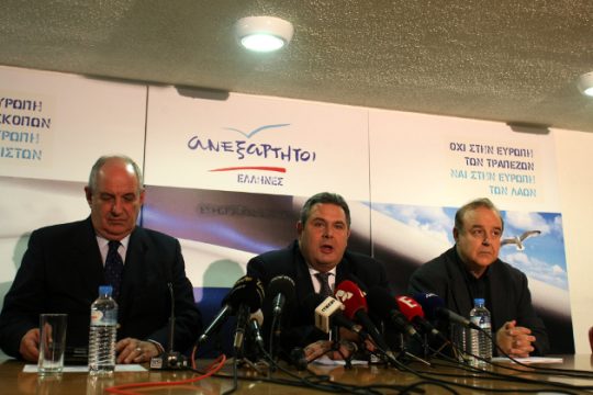 Πάνος Καμμένος: Γνώρισα τον «μεσάζοντα» στο γραφείο του Σαμαρά