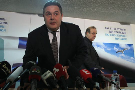 Καμμένος: «Κλείνουν άρον άρον την υπόθεση Χαϊκάλη»