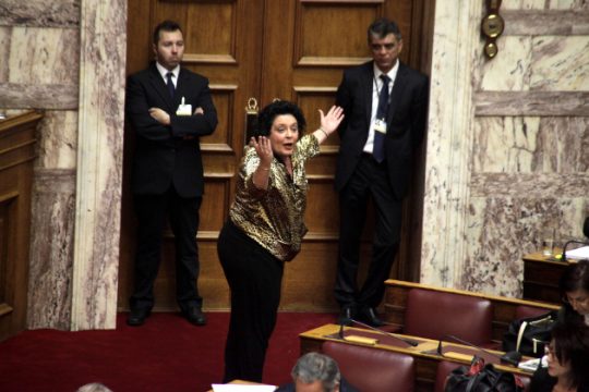 Η Λιάνα, ο Σταύρος κι άλλα παραδείσια πουλιά
